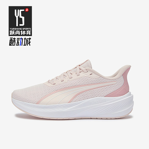 Puma/彪马正品女士缓震轻盈透气时尚低帮运动跑步鞋313795-13
