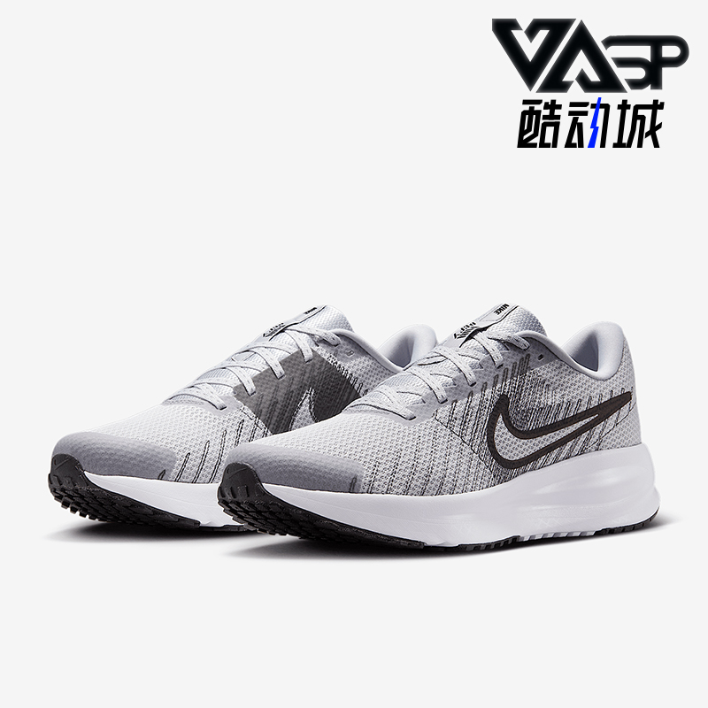 Nike/耐克正品2025男士缓震耐磨网面透气经典跑步鞋HM9594-003