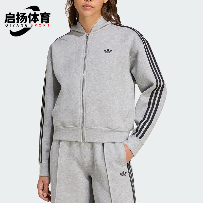 Adidas/阿迪达斯正品三叶草女士连帽宽松短款日常休闲外套JY2620