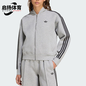 日常休闲外套JY2620 三叶草女士连帽宽松短款 Adidas 阿迪达斯正品