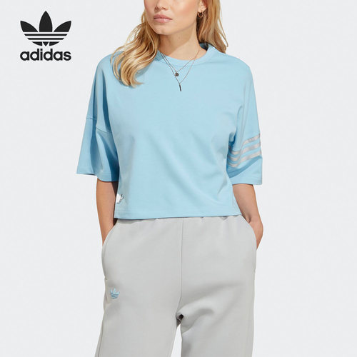 Adidas/阿迪达斯正品三叶草夏新款宽松女子运动短袖T恤IB7311