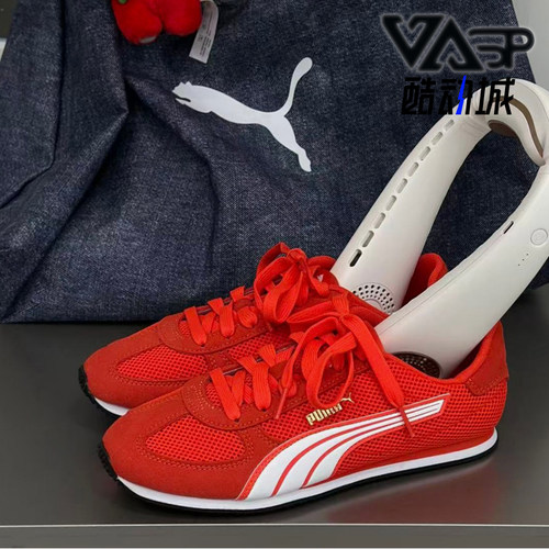Puma/彪马正品男女同款休闲时尚舒适防滑休闲板鞋407360-07