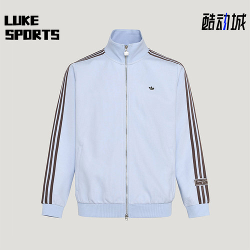 Adidas/阿迪达斯正品2026年新款男女款休闲经典运动夹克KV8870