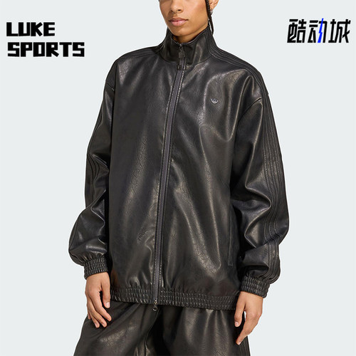 Adidas/阿迪达斯正品三叶草女士日常运动休闲立领耐穿外套JW7326