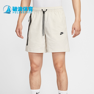 Nike/耐克正品Tech 男士梭织休闲系带训练经典休闲短裤HQ0471-072
