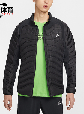 Nike/耐克正品冬季男士运动保暖透气拼接轻盈羽绒外套IO9133-010