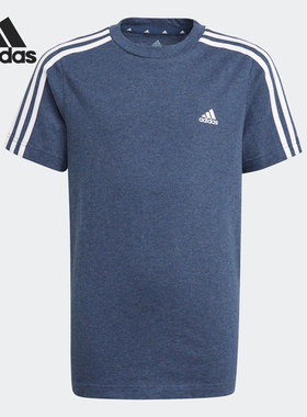 Adidas/阿迪达斯正品夏季新款大童运动训练跑步短袖GN3996