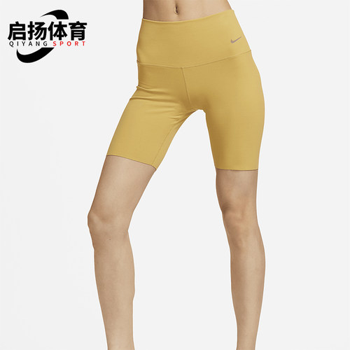 耐克正品女子运动短裤