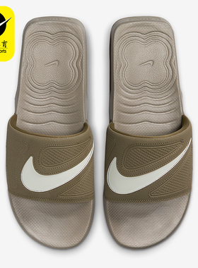 Nike/耐克正品Air Max Cirro男士气垫健身购物休闲拖鞋DC1460-202