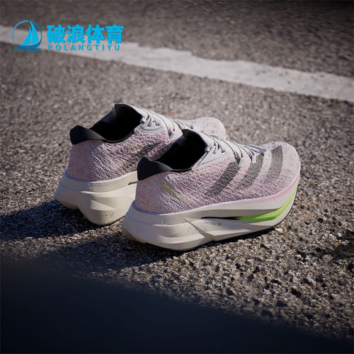 Adidas/阿迪达斯正品新款男女运动缓震跑步鞋时尚百搭新款ID3617