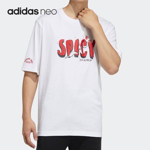 Adidas/阿迪达斯正品 NEO新款男子夏季运动休闲圆领短袖T恤H61999