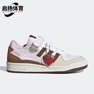 Adidas/阿迪达斯正品三叶草女士低帮复古时尚运动休闲板鞋GY6783