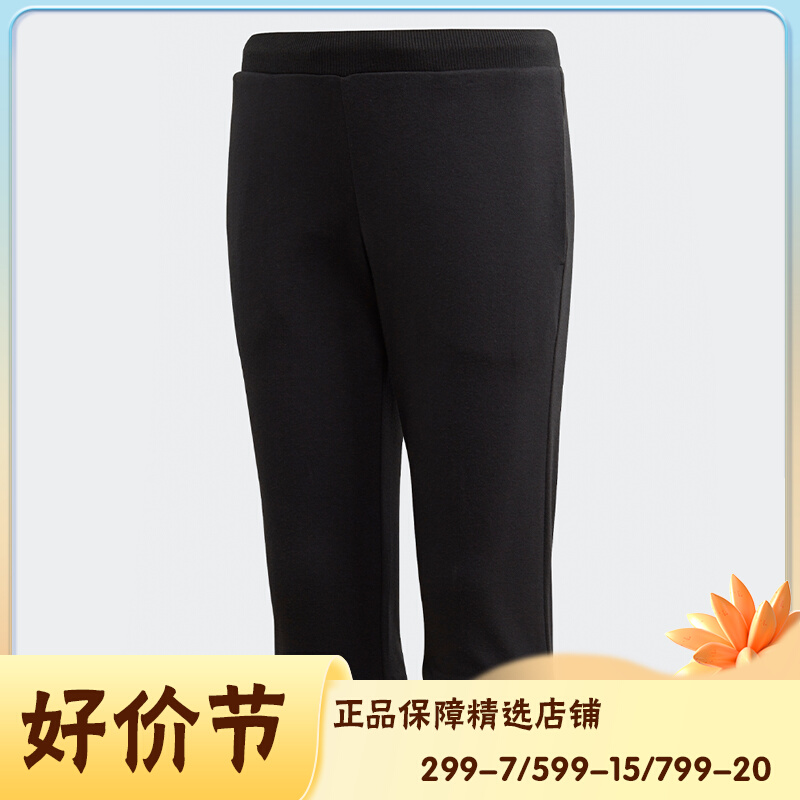 训练运动小童装Adidas/阿迪达斯