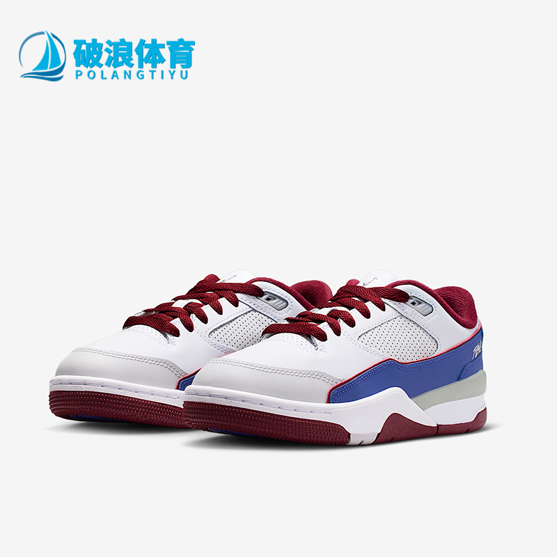 Nike/耐克正品JORDAN GS女子大童耐磨皮革缓震运动鞋IM3364-151