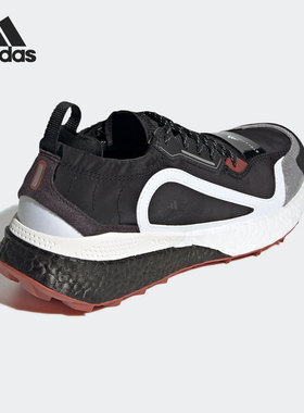 Adidas/阿迪达斯官方正品男女低帮缓震耐磨运动轻便休闲鞋H00084