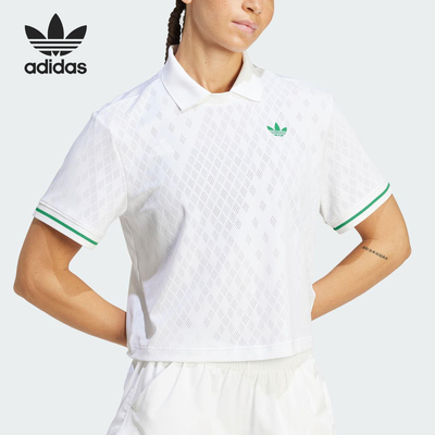 Adidas/阿迪达斯官方正品三叶草女士翻领运动透气POLO衫JM4734