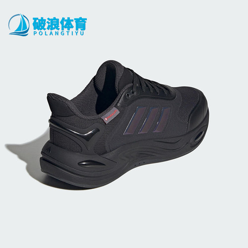 Adidas/阿迪达斯正品CLIMAWARM男女耐磨训练系带运动跑步鞋JQ4091