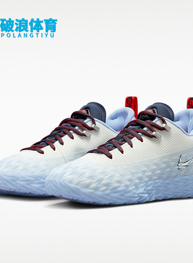Nike/耐克正品男女同款舒适贴合低帮运动篮球鞋IZ6736-100