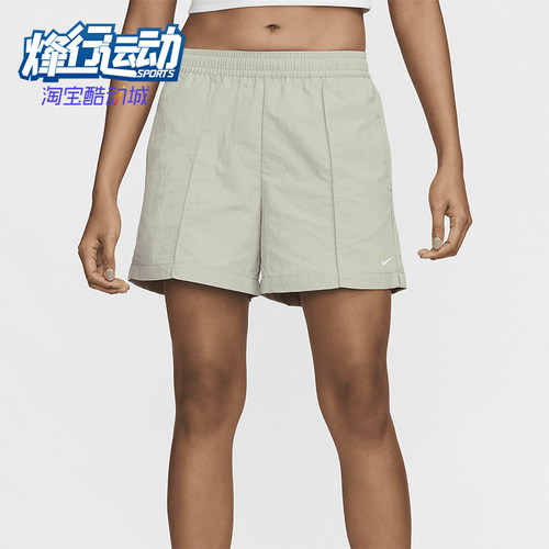 Nike/耐克女士休闲运动短裤