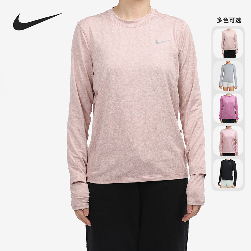 耐克正品女子跑步长袖T恤