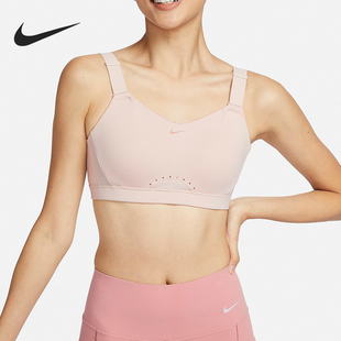 Nike/耐克正品新款女子透气运动高强度支撑休闲内衣DD0431