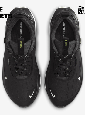 Nike/耐克正品INFINITYRN 4女士户外公路跑步鞋HQ0264-004