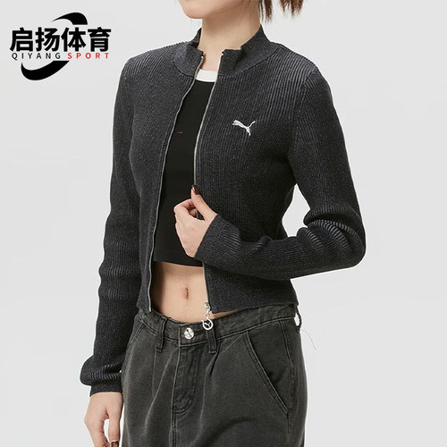 Puma/彪马正品RACEAHEADSWEATERW女深灰拉链针织衫636173-01