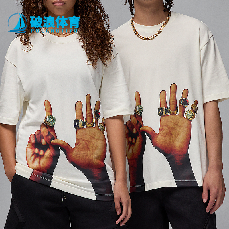 Nike/耐克正品Jordan男女运动圆领套头夏季潮流短袖T恤HJ2322-133