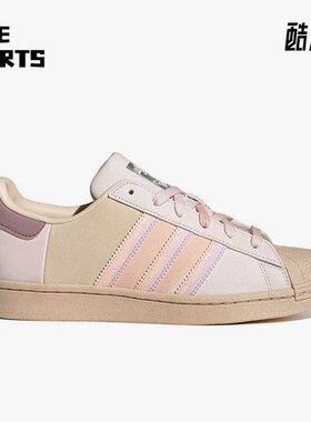 Adidas/阿迪达斯正品春季新款女子休闲低帮耐磨板鞋H03676