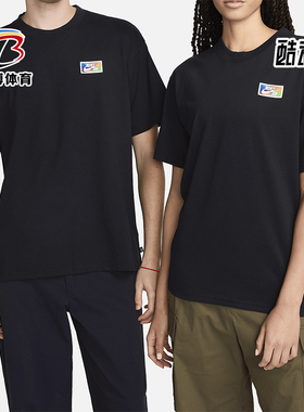 Nike/耐克正品新款SB男士夏季运动滑板短袖T恤FV3502-010