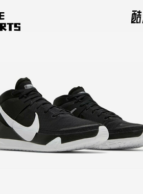 Nike/耐克正品KD 13 男士时尚减震防滑耐磨篮球鞋CW4115-001