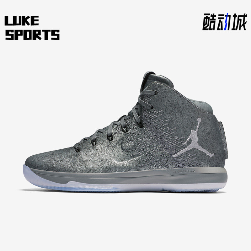 Nike/耐克正品Air JordanXXXI AJ31高帮男士篮球鞋914293-013