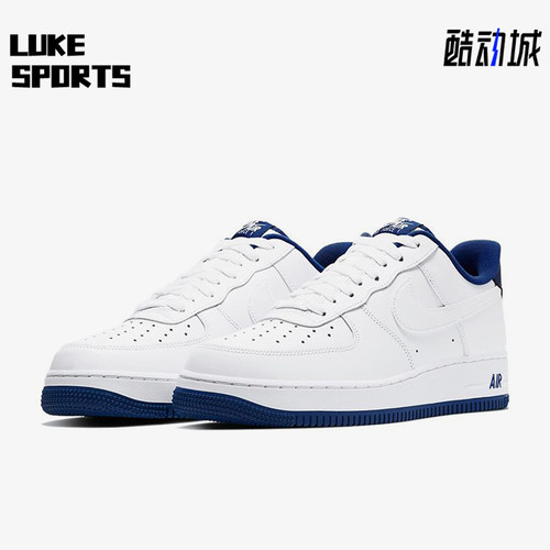 Nike/耐克正品Air Force1男士轻便透气低帮耐磨板鞋CD0884-102
