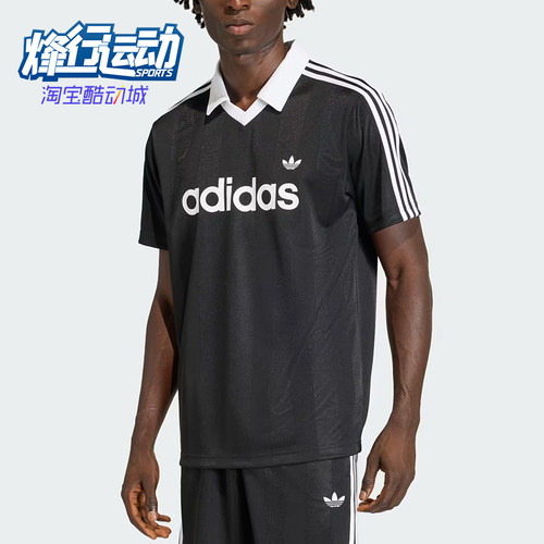 Adidas/阿迪达斯正品三叶草男女舒适亲肤短袖针织T恤KE3584