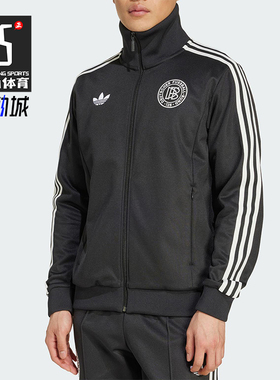 Adidas/阿迪达斯正品三叶草男士透气针织拉链足球夹克外套KA0633