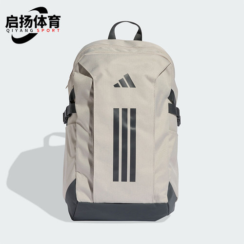 Adidas/阿迪达斯正品2026年春季男女经典收纳便携双肩包KE3779