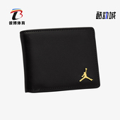 运动钱包IB2573 JORDAN男女休闲日常便携经典 010 耐克正品 Nike