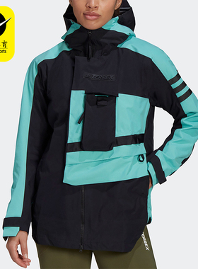 Adidas/阿迪达斯正品2025女士连帽防风耐磨户外运动外套GI7174