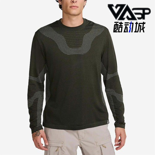 Nike/耐克正品男士运动亲肤柔软透气合身长袖T恤FV8906-355