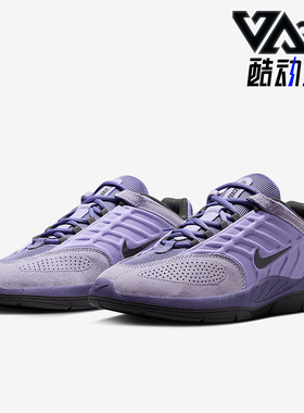 Nike/耐克正品SB Vertebrae男士透气运动低帮休闲鞋FD4691-501