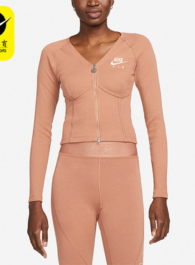 Nike/耐克正品秋季新款女子V领针织开衫外套DM6067-215