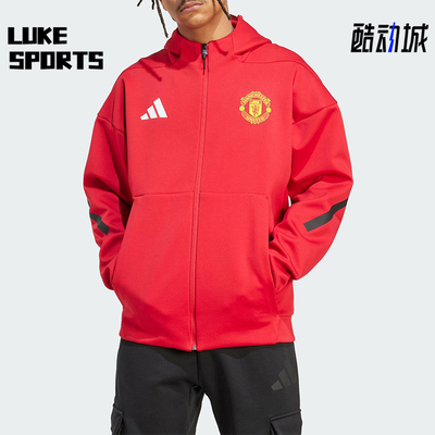 Adidas/阿迪达斯正品MUFC ANTH JKT男士连帽足球运动外套JN2901