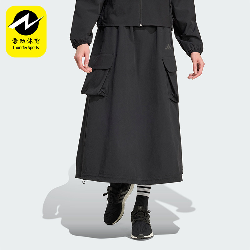 Adidas/阿迪达斯正品CITYTECHCARGOSKIRT新款女经典半身裙JM8438