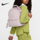 耐克正品 新款 儿童简约时尚 Nike 便携休闲双肩包DR6091 019