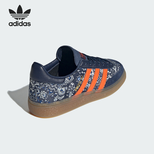 耐磨拼接運動板鞋 Adidas 阿迪達(dá)斯正品 三葉草男女經(jīng)典 IH7952