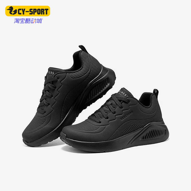 Skechers/斯凯奇正品SKECHER STREET女士透气休闲鞋177288-WHT