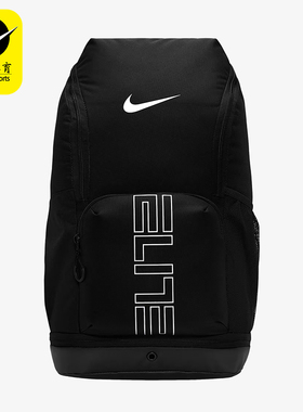 Nike/耐克正品2025 Varsity Elite 32L男女经典双肩包HM9965-010