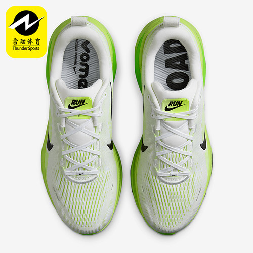 Nike/耐克正品Vomero 18男士厚底运动经典耐磨跑步鞋HM6803-100