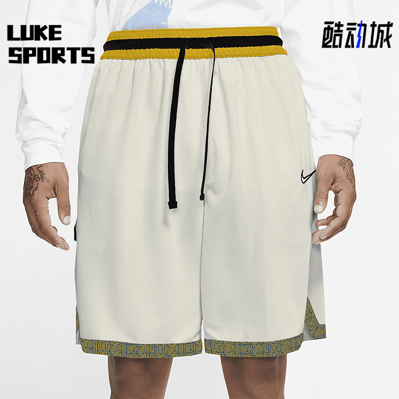 Nike/耐克正品夏季新款男士透气运动篮球训练短款BV9447-134