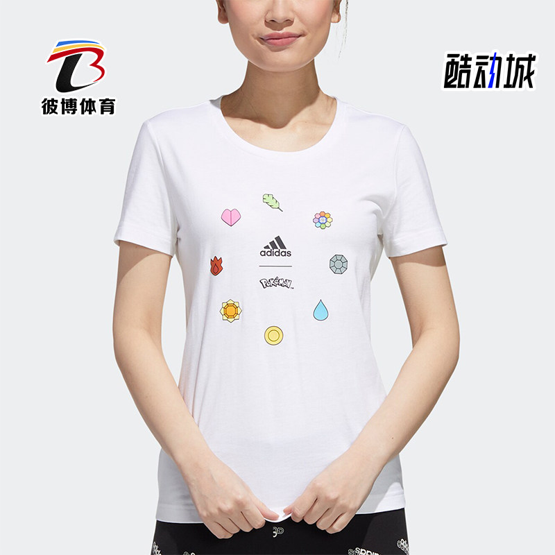 阿迪达斯女士圆领运动短袖